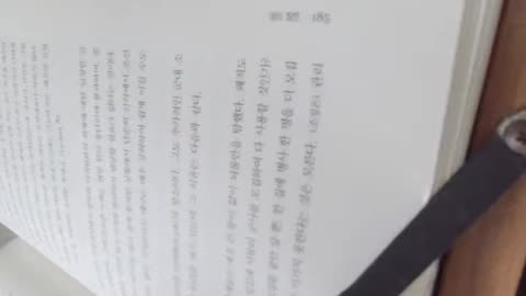 임진왜란, 김영진, 심유경, 강화협상, 찬반논쟁, 파병, 계요, 하북, 요동, 신종실록, 명나라, 중화질서, 조선, 왜군, 포로, 이과급사중, 대마도중재, 히데요시, 유구, 조헌,