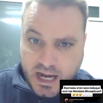 Δημήτρης Ζιαμπάζης - Τα σημερινά πρότυπα "ειδωλοποιούνται" !!!