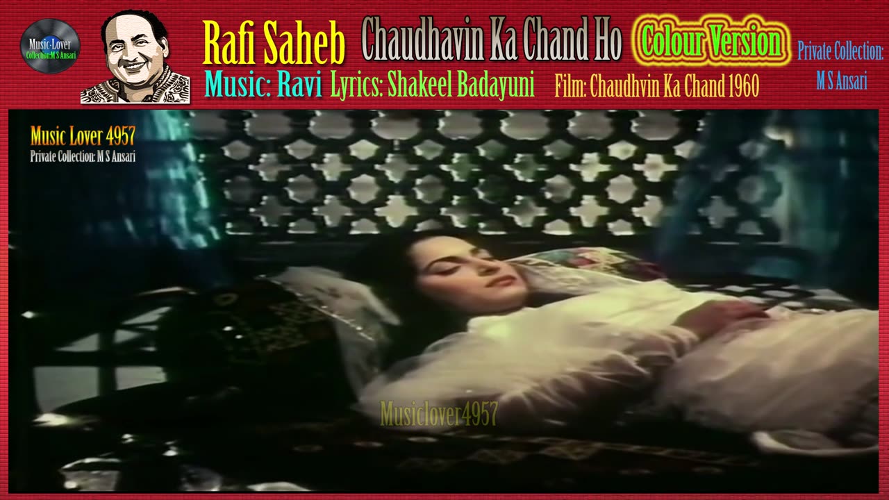 Chaudhavin Ka Chand Color Version HQ