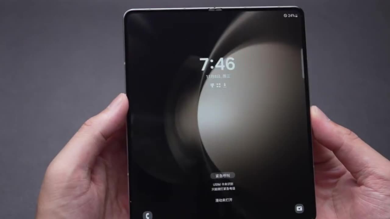 samsung zfold 5 unboxing