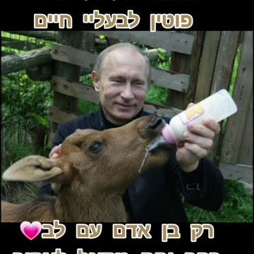 Russia's President Vladimir Putin, as the mainstream Western media hides