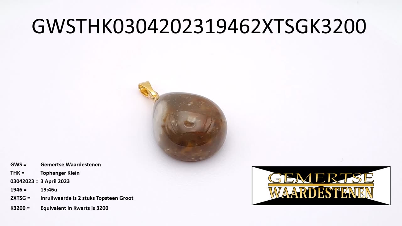 GWSTHK0304202319462XTSGK3200