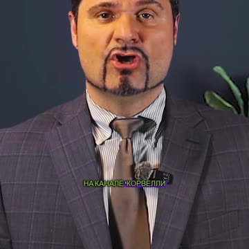 Деловые жесты! Это означает «Я победитель».