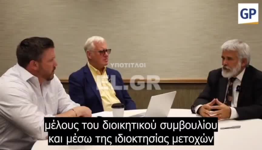 Οι BlackRock, State Street & Vanguard ελέγχουν τον πλανήτη !