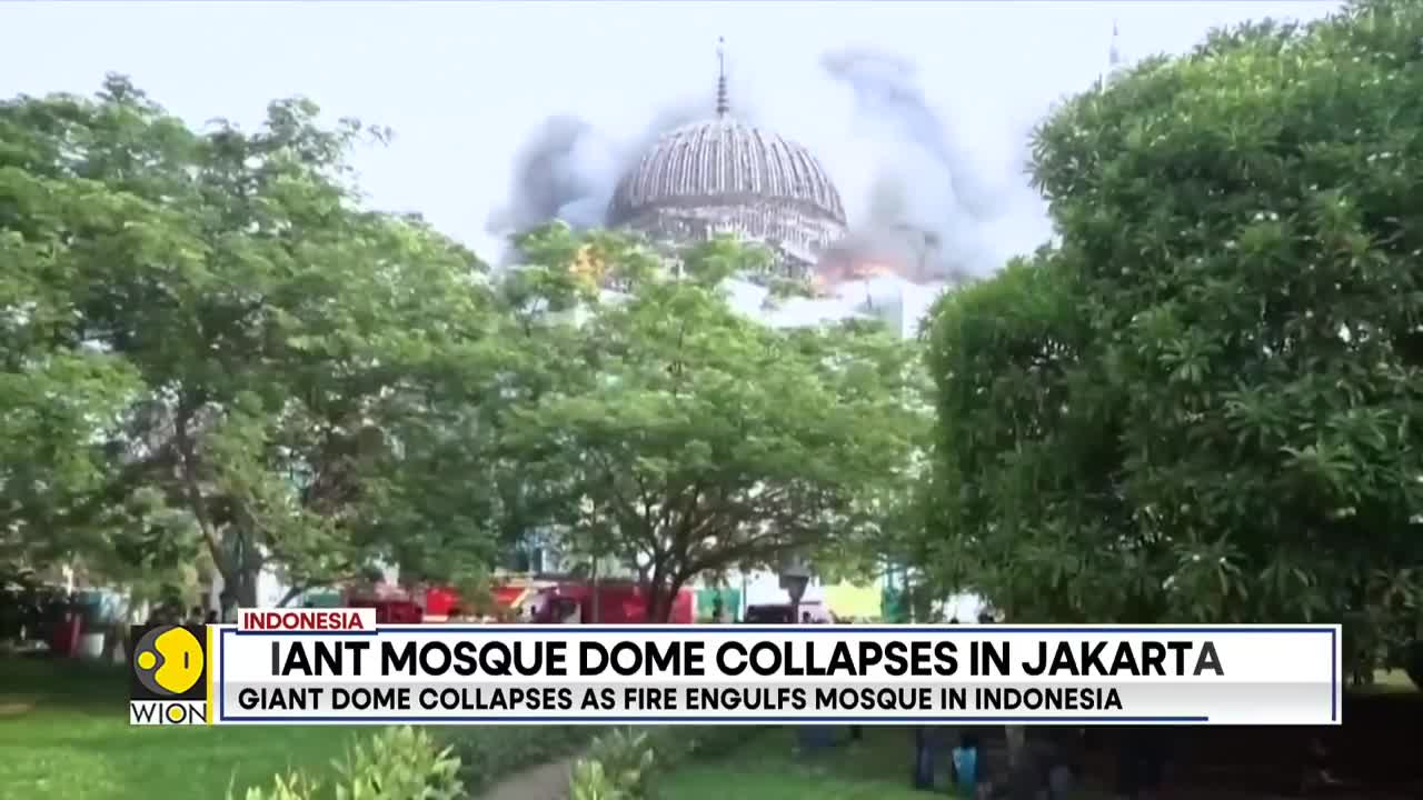 Giant dome collapses as fire engulfs mosque in Indonesia| Jakarta Islamic Centre Grand Mosque