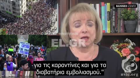 «Για το ΕΥΡΥΤΕΡΟ ΚΑΛΟ»! Ετοιμάζουν μεγάλη “ΡΟΥΦΙΑΝΙΑ” μετά το πείραμα του covid !