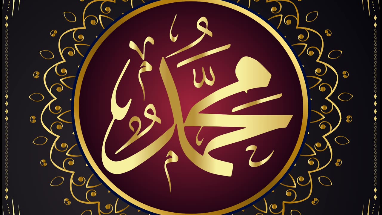 Rasool e Pak SAWW ka Farmaan hai...
