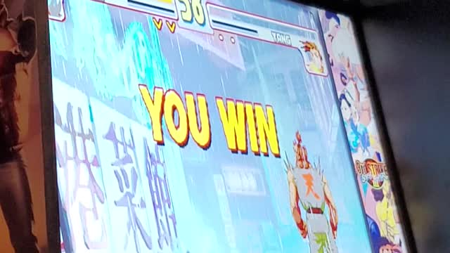 High, Street Fighter III: 3rd Strike