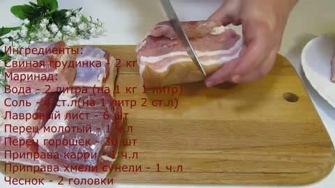 Сало за 15 минут! Обалденный вкус! Вкуснее просто нет!/Lard for 15 minutes, taste....