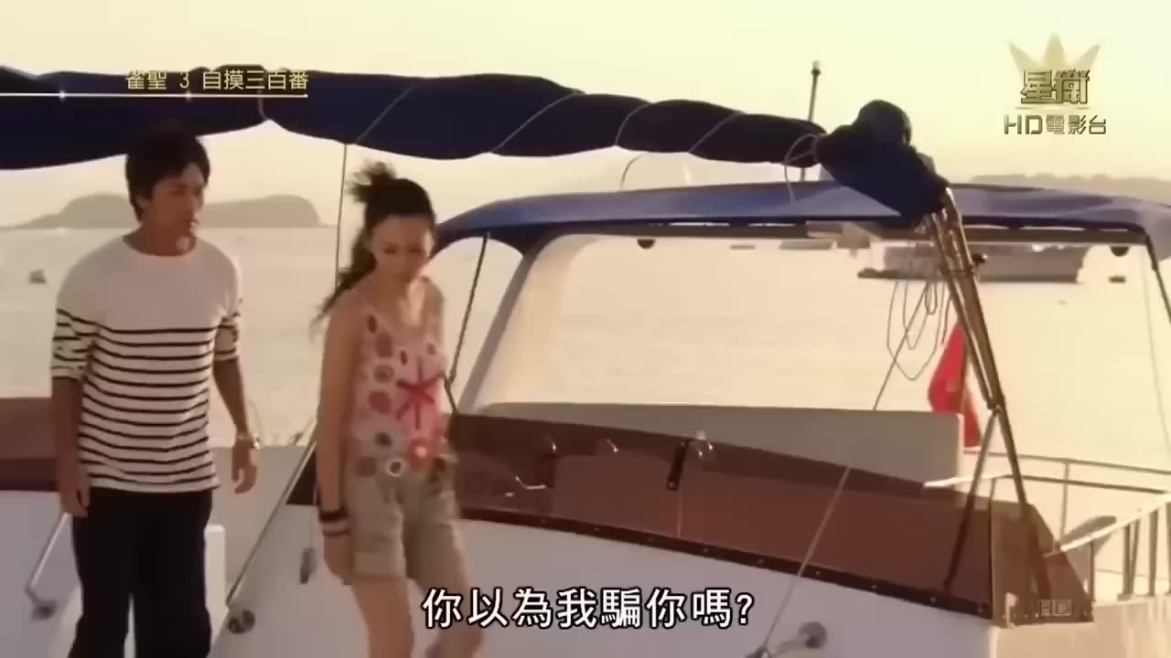 Phim Hồng Kong - Hài Hước & Vui nhộn 2024