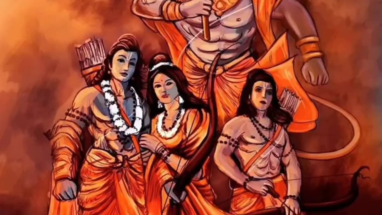 Jai Shree Ram