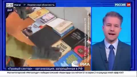 Nazi Books in Ukraine