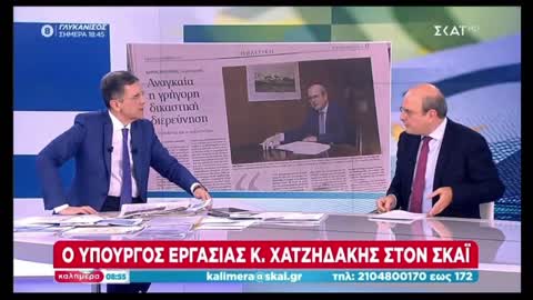 ΑΥΤΟ ΜΟΝΟ ΤΙΠΟΤΕ ΑΛΛΟ.