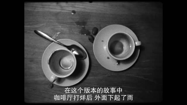 iency. With the d evelopment of China's cur