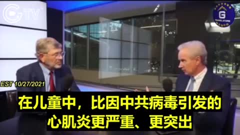 COVID-19 病毒感染(輕症)與疫苗造成的心肌炎嚴重程度不同，其差別有10- 100倍之差！