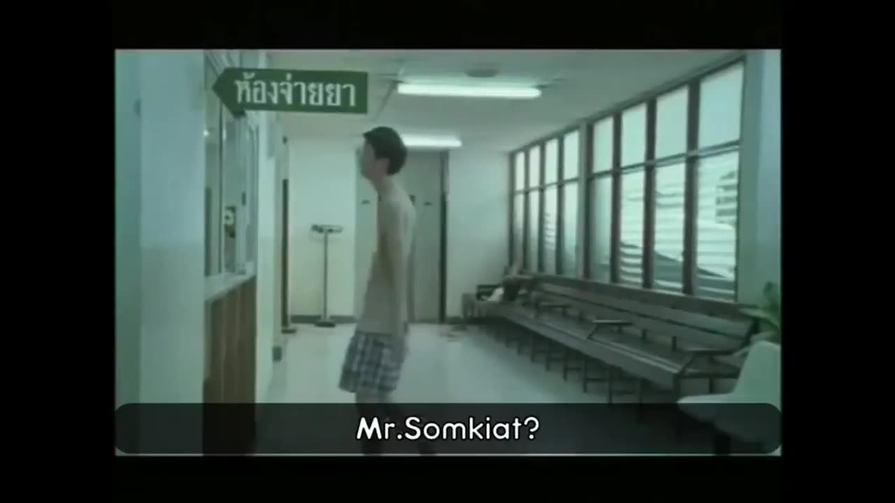 Attempt not to laugh. COMMERCIAL THAI