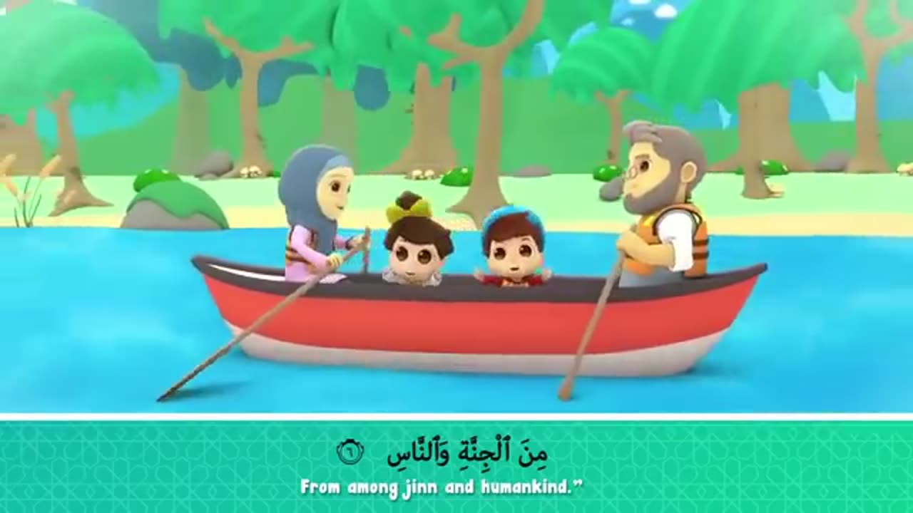 Surah Al-fatihah and The Four Quls| Islamic Series & Songs For Kids | Omar & Hana