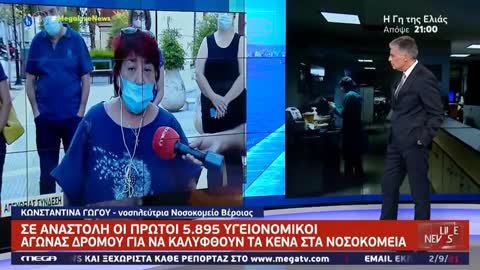 Δεν καταγράφεται τίποτα απο τις παρενέργειες των εμ.... , κατάπιε την γλώσσα του ο Ευαγγελάτος