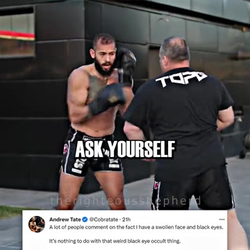 TATE'S Coach Shows 'NO MERCY'