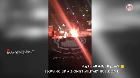 Al-Aqsa Martyrs Brigades striking Zionist infantry forces and vehicles, and detonating explosive devices to blow up a D9 Zionist military bulldozer near Al-Naseem in Jenin, West Bank, occupied Palestine, 20 Nov 2024