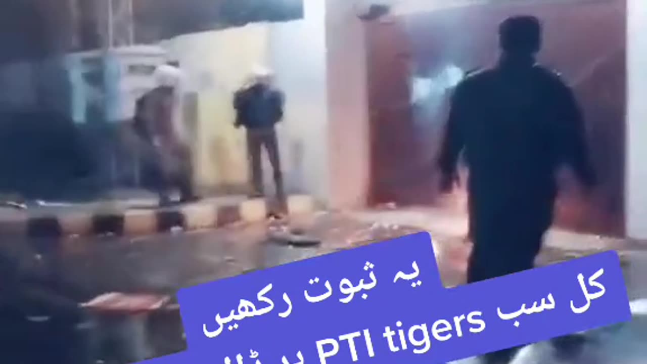 pakistani police drama