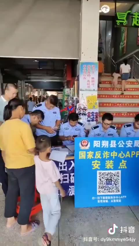 🇨🇳. China. A country with slaves ?