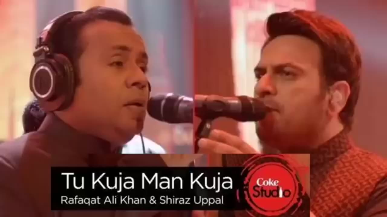 Tu kuja to mankuja (naat)