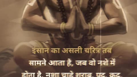 🚩Sanatan 🚩बालक🙏🏼 🚩जय श्री🕉️ राम राम 🚩