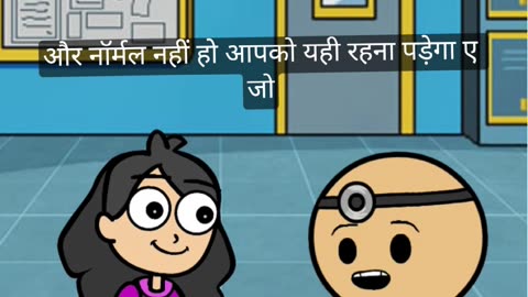 Comedy Ka Tadka