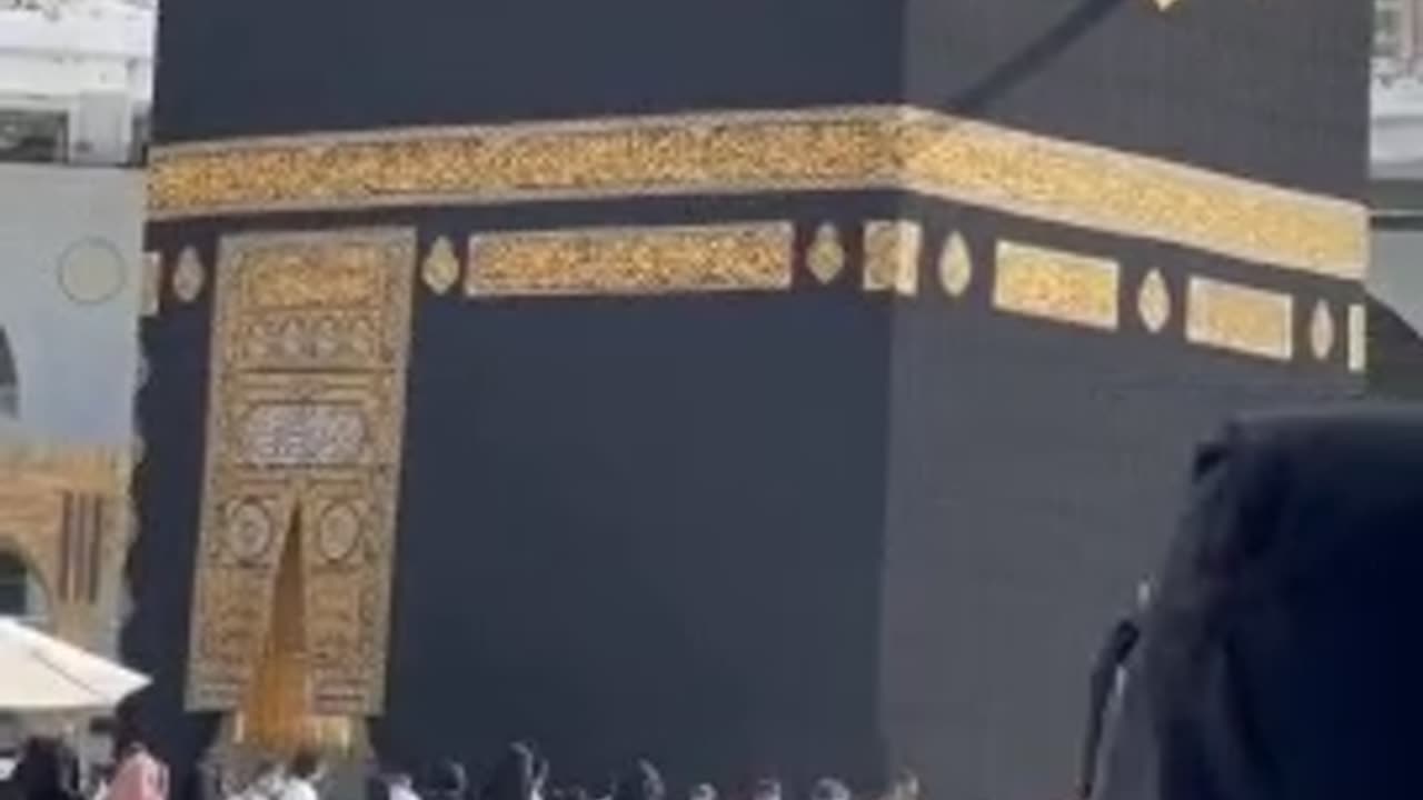 Subhan'Allah