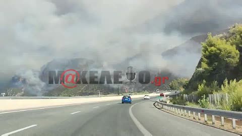 Φωτιά στο Αίγιο