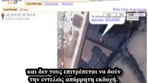 Τα φέρετρα της FEMA