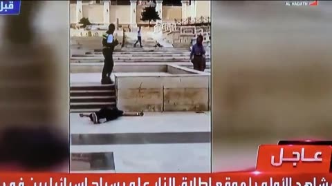 Policeman in Egypt kills 2 Israelis and 1 Egyptian at tourist site