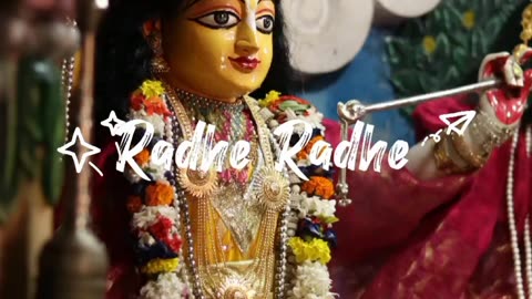 Radhe Radhe