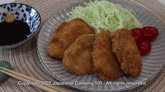 Hire Katsu Recipe - Japanese Cooking 101