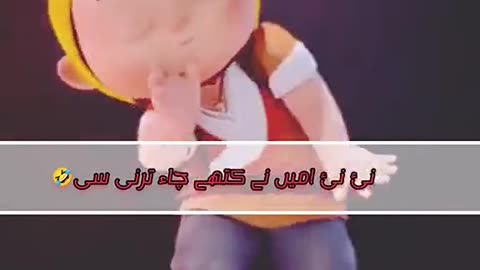 Funny Urdu poetry