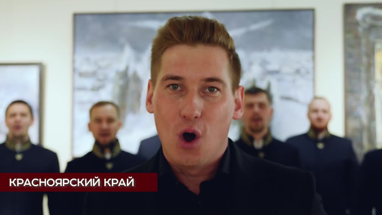 Я Русский. Всероссийская хоровая акция