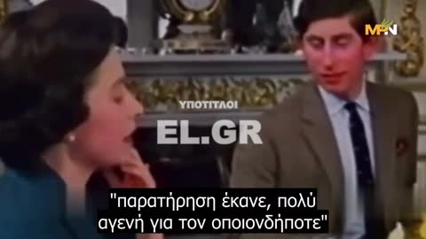 ΡΑΤΣΙΣΤΙΚΟ ΣΧΟΛΙΟ ΤΗΣ ΒΑΣΙΛΙΣΣΑΣ ΕΛΙΣΑΒΕΤ