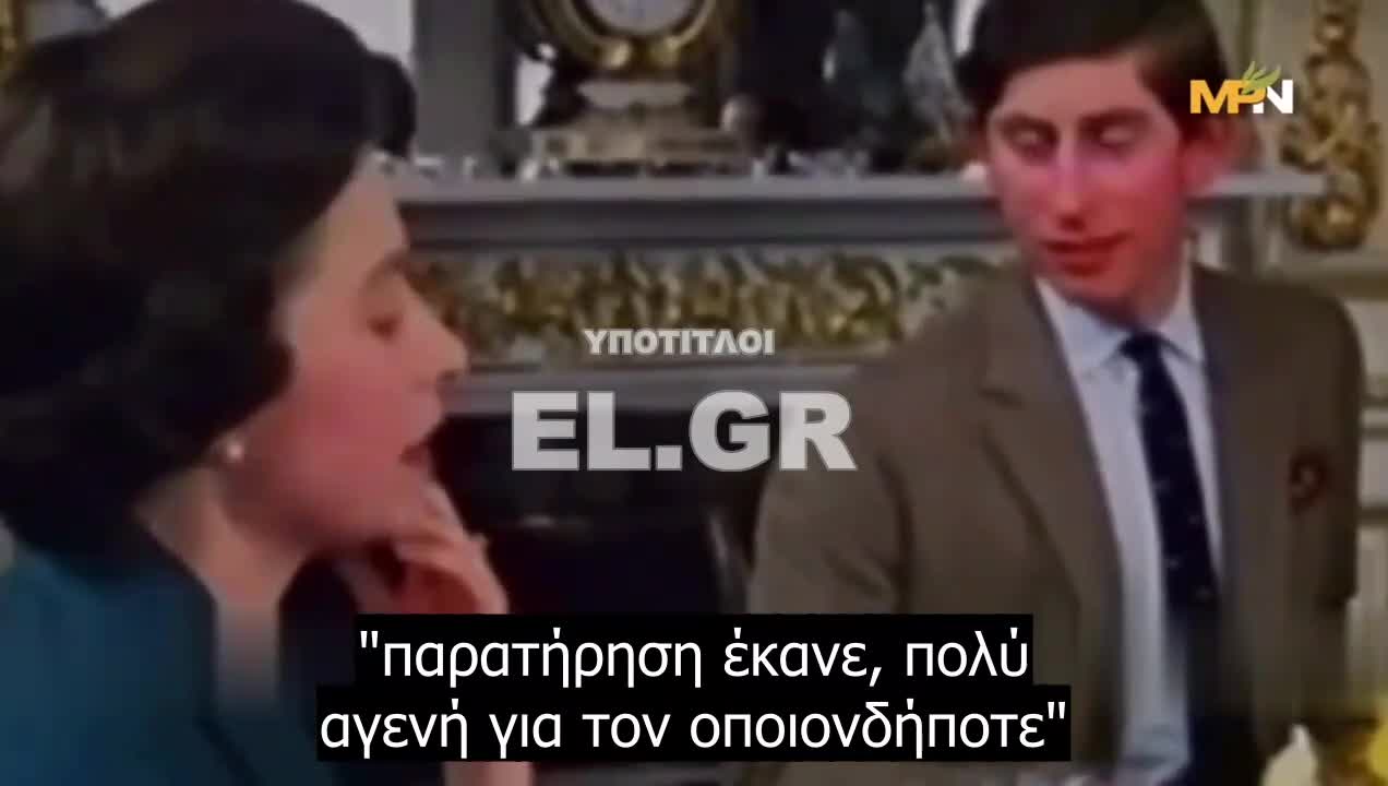 ΡΑΤΣΙΣΤΙΚΟ ΣΧΟΛΙΟ ΤΗΣ ΒΑΣΙΛΙΣΣΑΣ ΕΛΙΣΑΒΕΤ