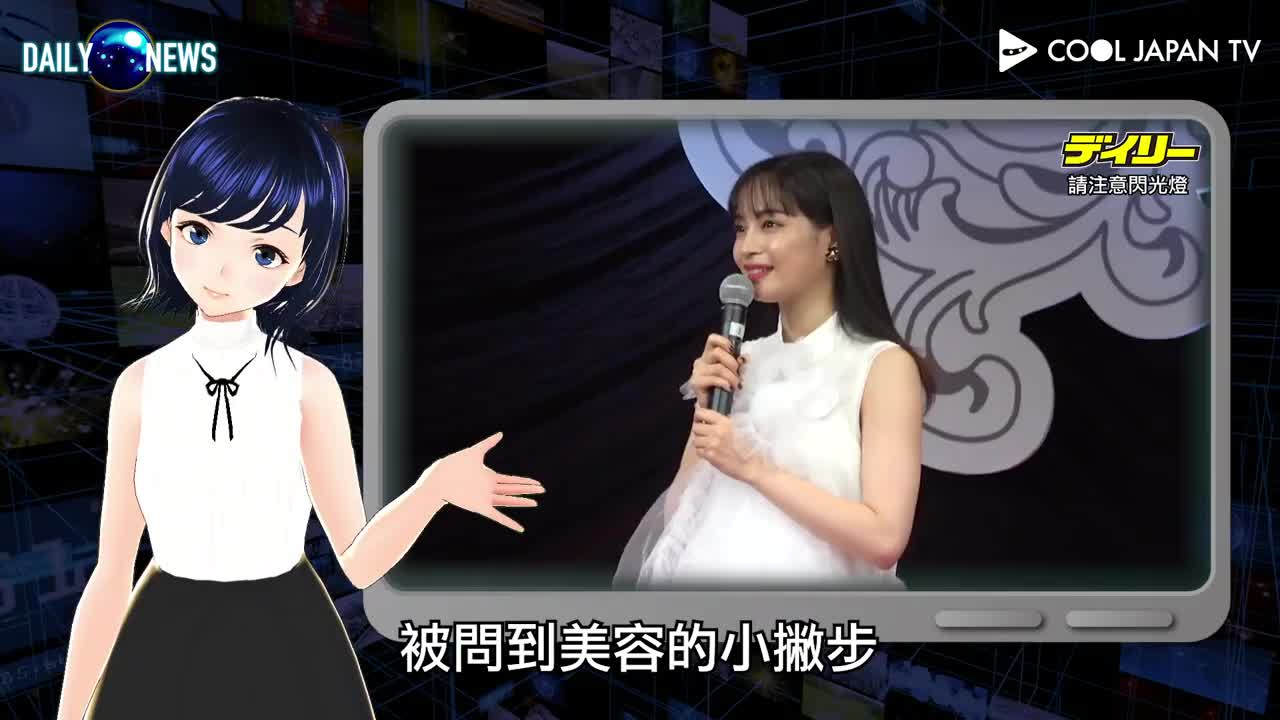 【広瀬すず】2019年「最も美しい顔」に|Daily News デイリーニュース|日本娛樂新聞