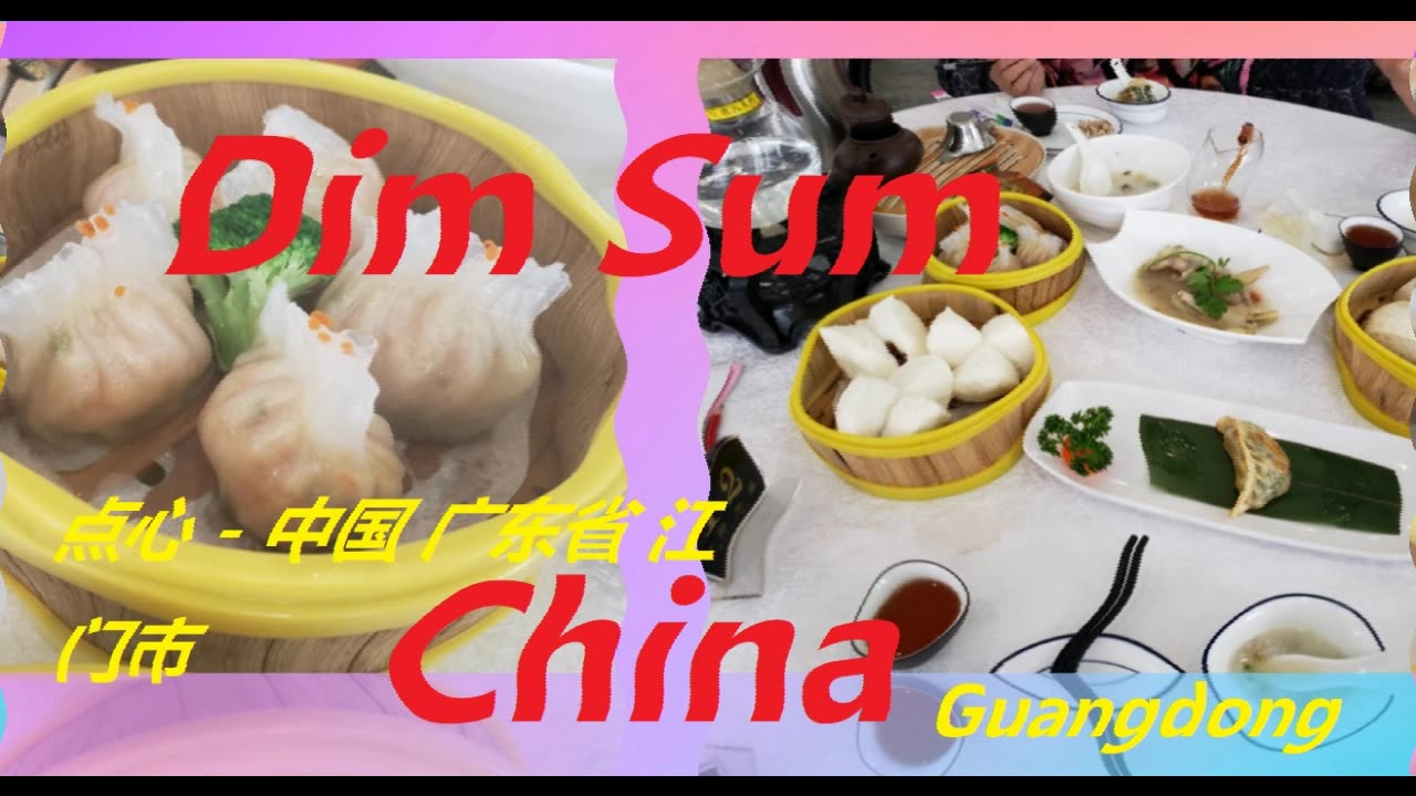 Dim Sum - China