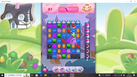 Candy Crush Saga Record (Level 241)