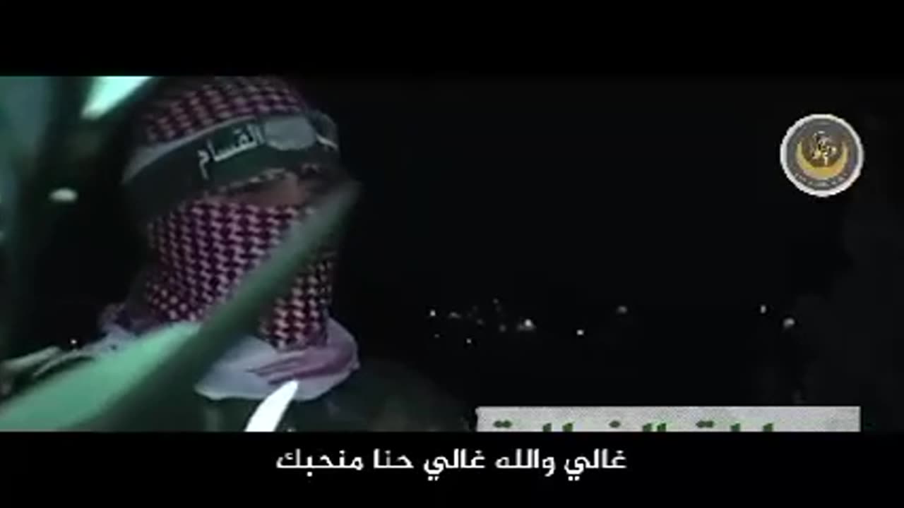 الله عليكم ياغزاوية