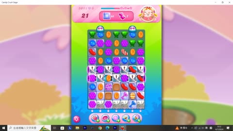 Candy Crush Saga Record (Level 501)