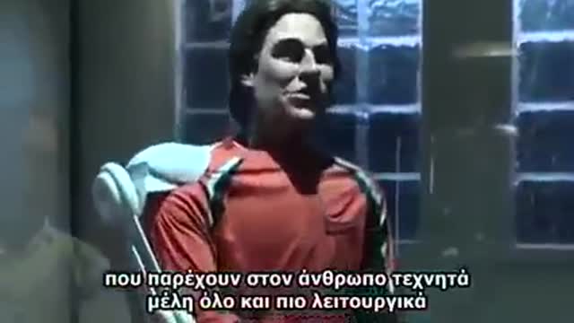 Eιδες σε προετοιμαζαν με την σατηρα......τους!!!!