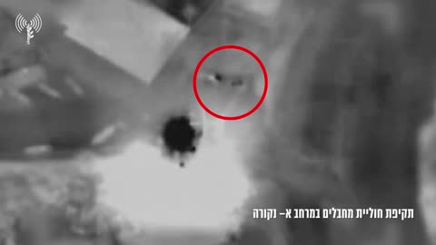 The IDF says it eliminated two Hezbollah cells in airstrikes in southern Lebanon