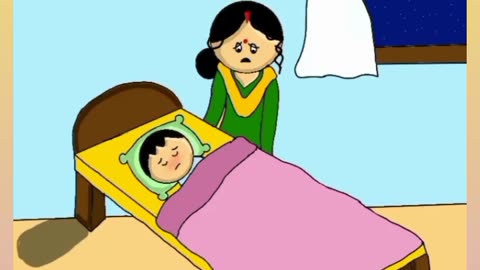 Maa