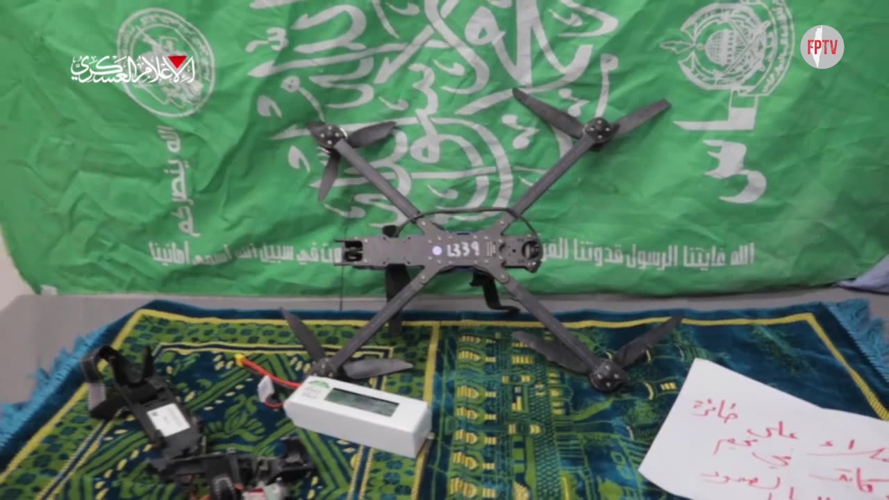 Al-Qassam Brigades seizing a Zionist quadcopter drone that was carrying out an intelligence mission in Jabalia, Gaza, occupied Palestine, 9 Nov 2012