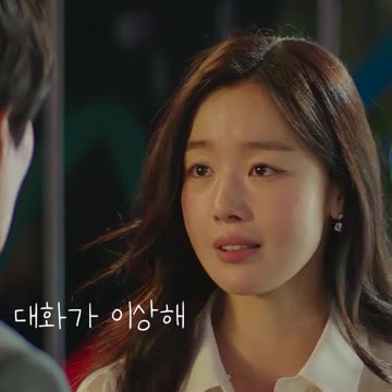 도박하는 여자예요_달짝지근해 Honeysweet #Shorts