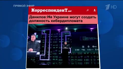 Юрий Подоляка последние новости и дневной выпуск на 08.02.2024